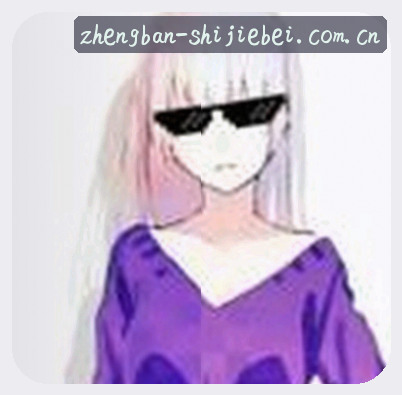 赵阳