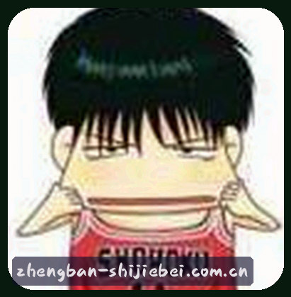 李薇